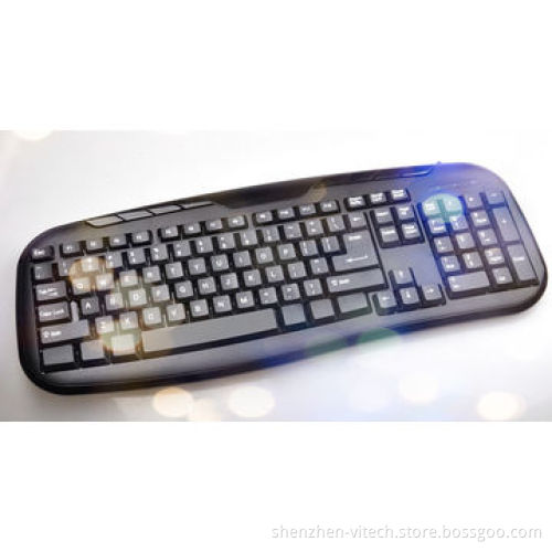 Wired multimedia keyboard, USB port, support several languages